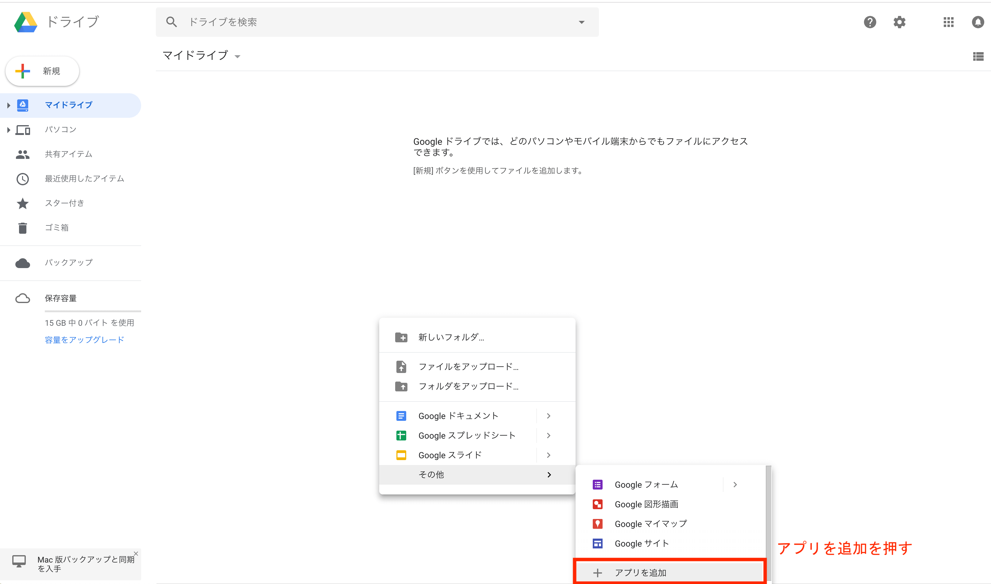 難しいことは不要】５分でできるPythonの始め方講座 | – テクあそ – テクノロジーであそぼ！