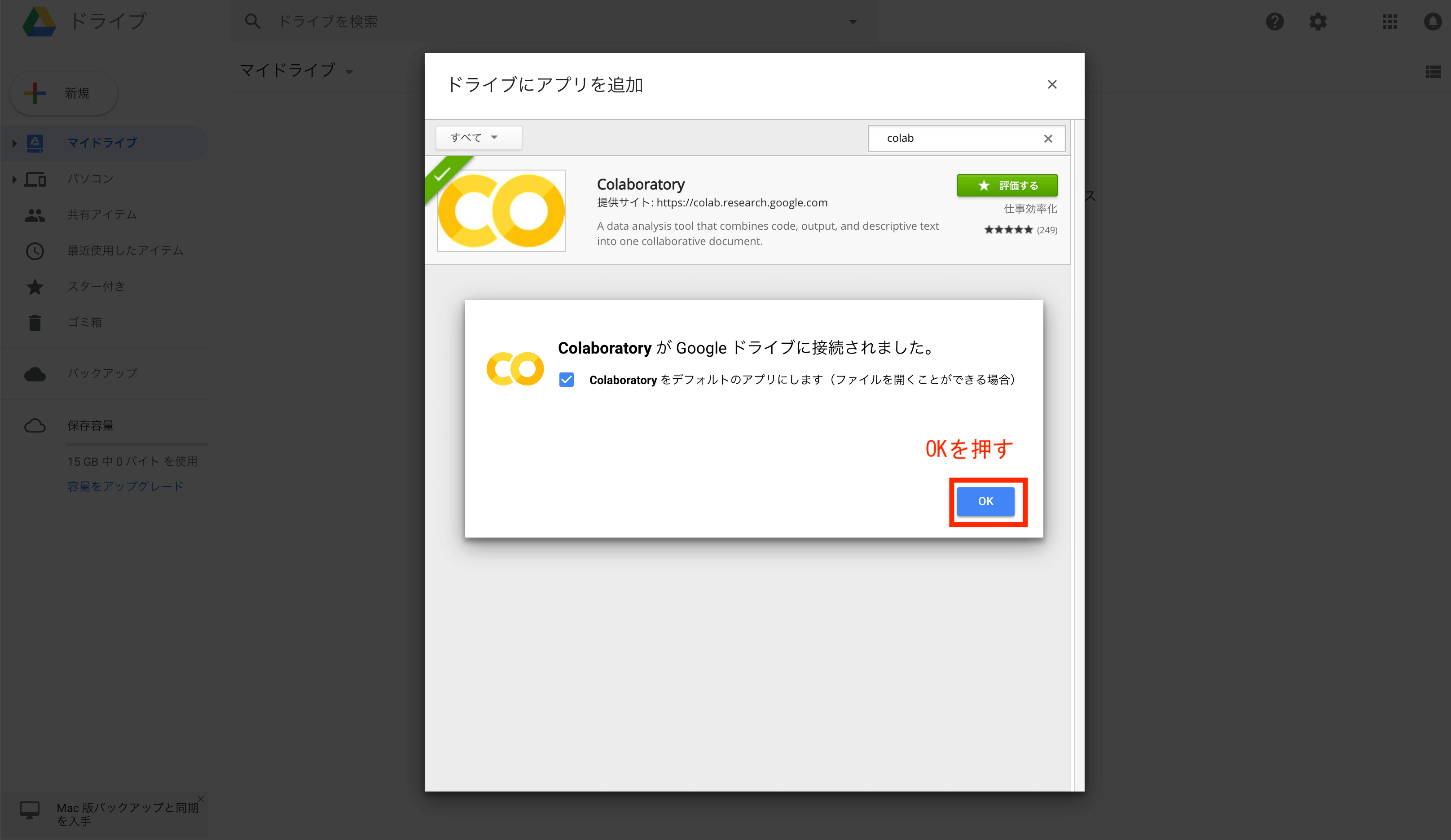 難しいことは不要】５分でできるPythonの始め方講座 | – テクあそ – テクノロジーであそぼ！